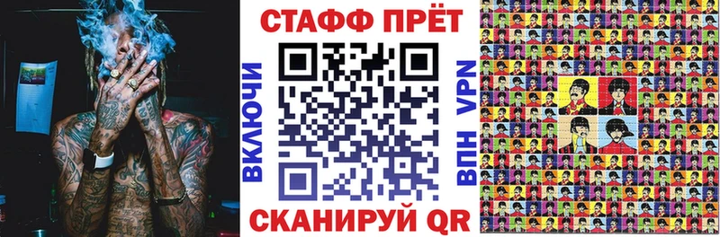 Хочу наркоту Балашиха Бошки Шишки А ПВП blacksprut рабочий сайт МЕФ ГАШИШ