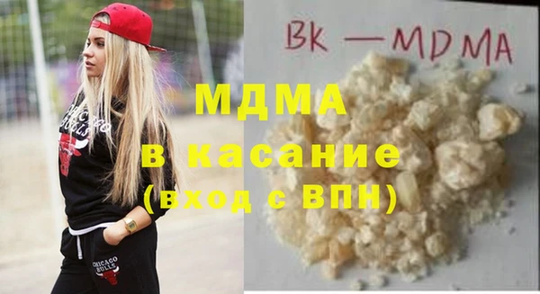 a pvp Алексин