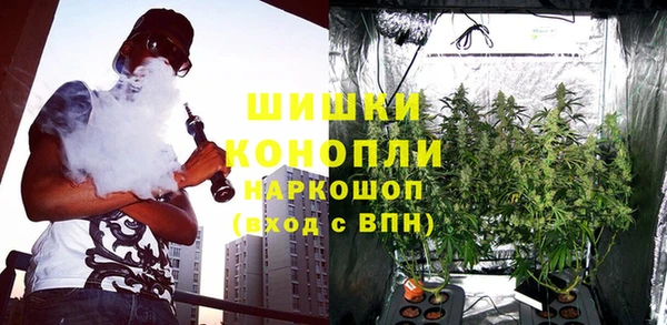 MESCALINE Абинск
