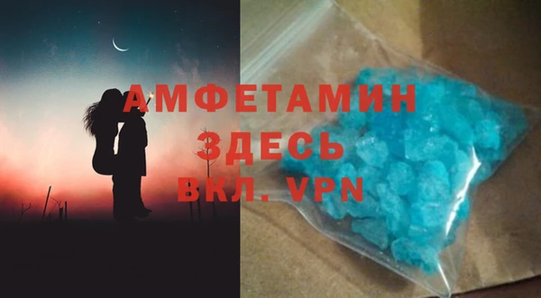 MESCALINE Абинск