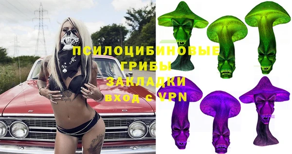 дистиллят марихуана Абаза