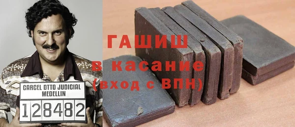 дистиллят марихуана Абаза