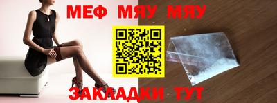 ПСИЛОЦИБИНОВЫЕ ГРИБЫ Долгопрудный