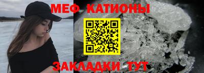 ПСИЛОЦИБИНОВЫЕ ГРИБЫ Долгопрудный