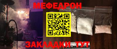 spice Добрянка