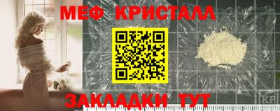 ПСИЛОЦИБИНОВЫЕ ГРИБЫ Долгопрудный