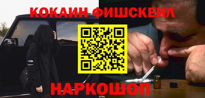 дистиллят марихуана Дмитров