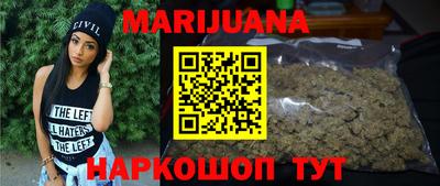 spice Добрянка