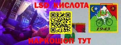 ПСИЛОЦИБИНОВЫЕ ГРИБЫ Долгопрудный