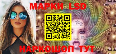 дистиллят марихуана Дмитров