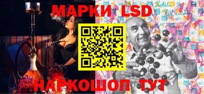 дистиллят марихуана Дмитров