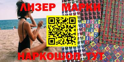 ПСИЛОЦИБИНОВЫЕ ГРИБЫ Долгопрудный