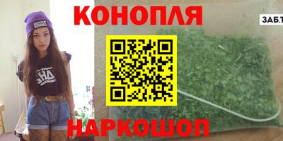 ПСИЛОЦИБИНОВЫЕ ГРИБЫ Долгопрудный