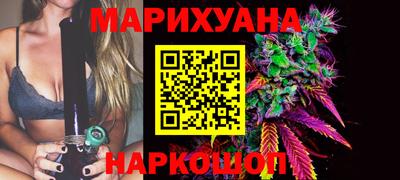 spice Добрянка