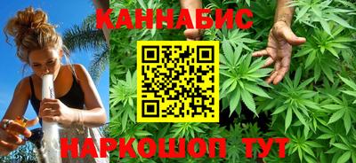 spice Добрянка