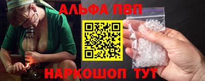 дистиллят марихуана Дмитров