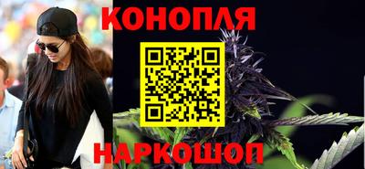 дистиллят марихуана Дмитров