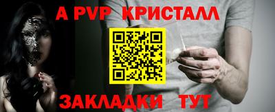 ПСИЛОЦИБИНОВЫЕ ГРИБЫ Долгопрудный
