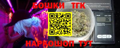 ПСИЛОЦИБИНОВЫЕ ГРИБЫ Долгопрудный