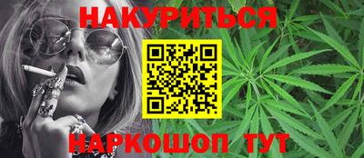 spice Добрянка