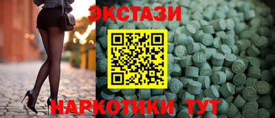 дистиллят марихуана Дмитров