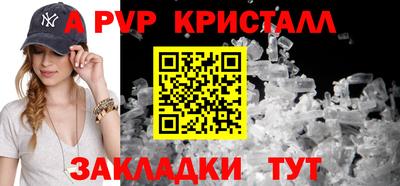 ПСИЛОЦИБИНОВЫЕ ГРИБЫ Долгопрудный