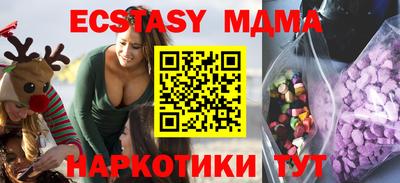 spice Добрянка