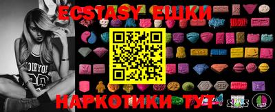 дистиллят марихуана Дмитров