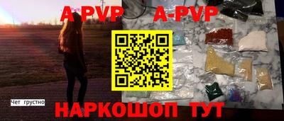 дистиллят марихуана Дмитров