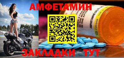 ПСИЛОЦИБИНОВЫЕ ГРИБЫ Долгопрудный