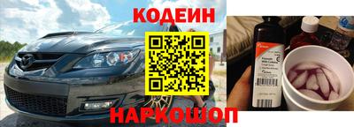 spice Добрянка