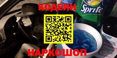 дистиллят марихуана Дмитров