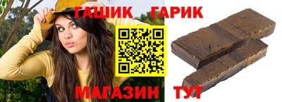 ПСИЛОЦИБИНОВЫЕ ГРИБЫ Долгопрудный
