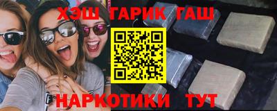 дистиллят марихуана Дмитров