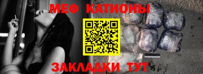 spice Добрянка