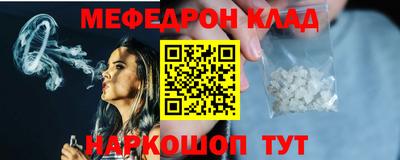 дистиллят марихуана Дмитров