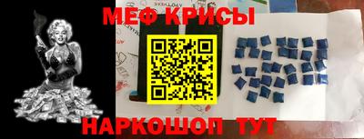 ПСИЛОЦИБИНОВЫЕ ГРИБЫ Долгопрудный