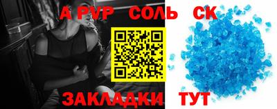 дистиллят марихуана Дмитров