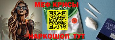 дистиллят марихуана Дмитров