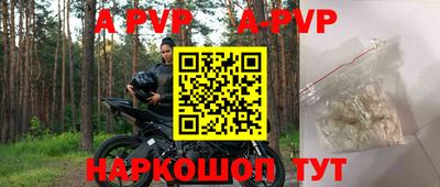 ПСИЛОЦИБИНОВЫЕ ГРИБЫ Долгопрудный