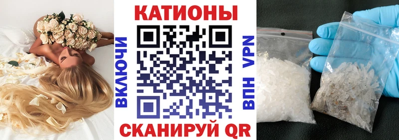 закладки  Балашиха  Меф мука 
